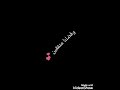 كريم محسن احضني وانسي الناس حالات واتس رومانسيه