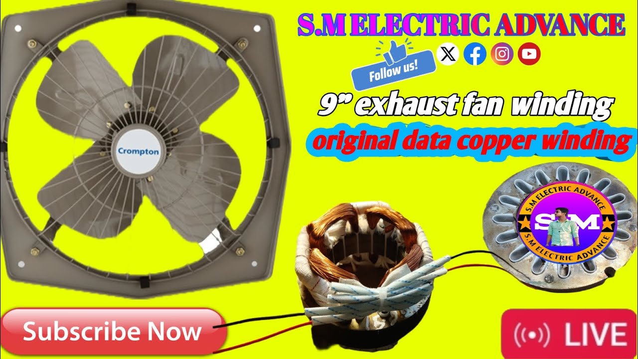 crompton 9 inch exhaust fan winding data!  technical! farma konsa size/ cooper winding 