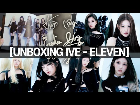 アンボックス】IZ*ONE出身チャン・ウォニョン＆アン・ユジン合流