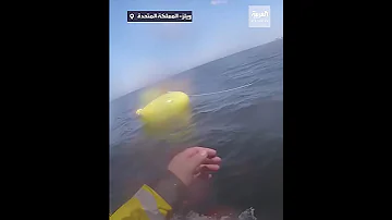 لحظات درامية خلال إنقاذ طفلة جرفتها الرياح إلى عرض البحر 