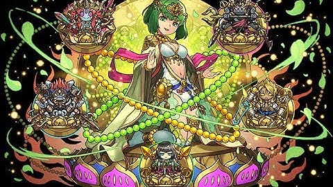 ルシャナ　降臨