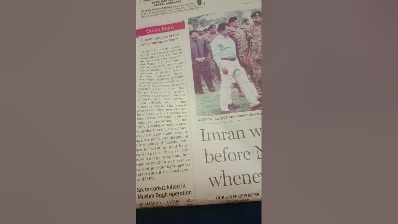 Funeral Prayers Of Pak Amy Martyrs Offered/ with Urdu Translation