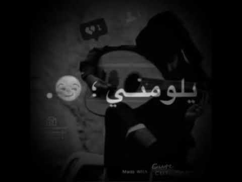 معدوم احساسي حابب الوحده مريح راسي الوصف مهم