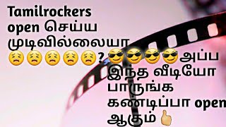 2020 👍###how to Movie download in tamilrockers ###😎in tamil🤗 comform open website