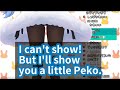 【Hololive】Usada Pekora doesn't show the inside. But she showed me the structure of the tail.【eng sub