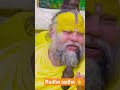 radhe radhe gate chalo shab kam hota chalega#trending #song #viral #motivation #premanandji video🙏