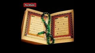 SURAT YUSUF  -      Wafiq Azizah