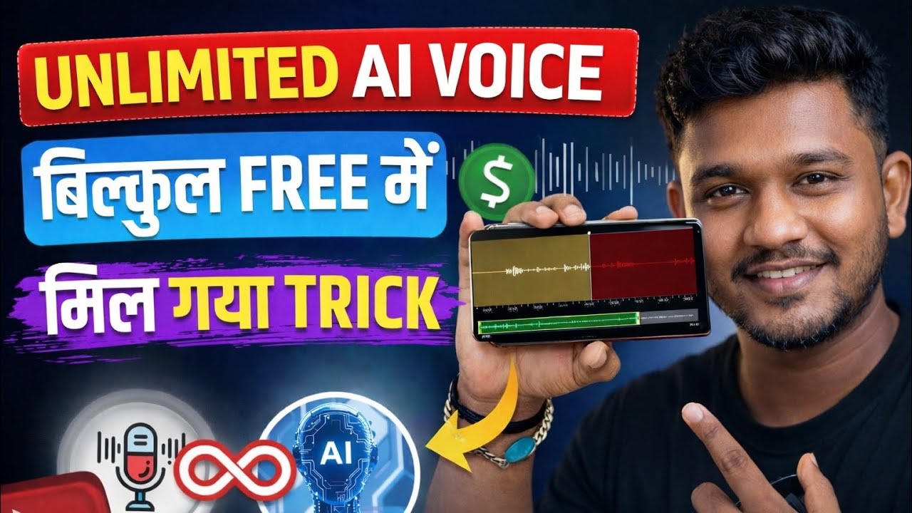 Top Free AI Voice Generator App 2026 | ai Voice kaise generate kare | text to speech | best ai voice