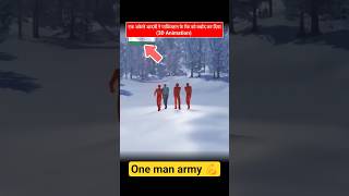 one man army #facts #shortsviral #shorttrending #shortvideos #short #funny #tech #funpage#crowdfire