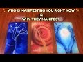 🧲ဘယ်သူကကိုယ့်ကို Manifest လုပ်နေလဲ🧲ဘာကြောင့်လဲ 🌷