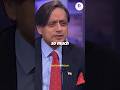 Two strong Words | Shashi Tharoor #shorts #learnenglish