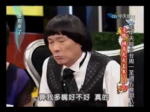 701c4.mp4