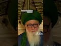 #prophetmuhammad #spirituality #tasawuff #ahlulbayt #peace #love #test #life