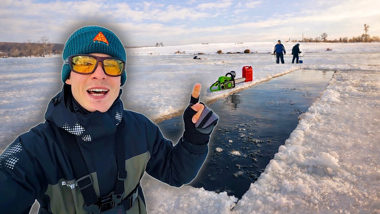 НЕМАЄ СИЛ ТЕРПІТИ‼️Ми Вирубали ВЕЛИКУ Лунку Для Ловлі ЩУКИ на Спінінг
