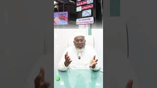 SKC &amp; Japan Plaza – ஒட்டன்சத்திரம்#Oddanchatram #mobile #motivational  #viralreels❤️ #information