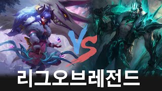 Korea Challenger Showdown | Kindred , Draven | LOL Patch 14.08 |  코리아 챌린져 매치 # 1306