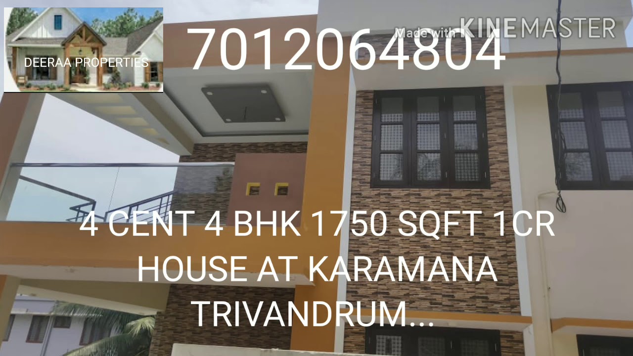 1CR 4 CENT 4BHK 1750 SQFT HOUSE AT KARAMANA TRIVANDRUM YouTube