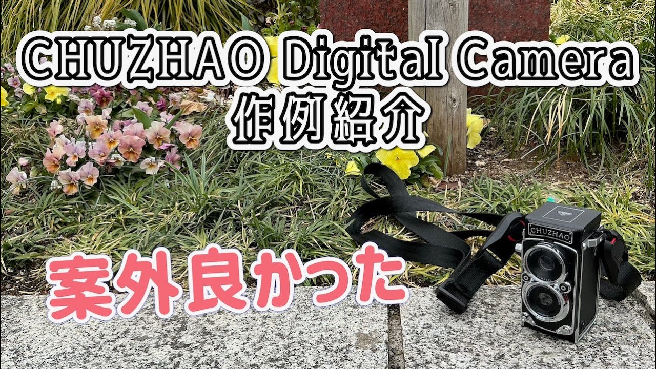 暗闇でも鮮明かつ美しい撮影OK❣Webカメラに早替わり♪❤高性能☆ビデオカメラ maxresdefault.jpg