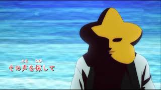 Mad 荒川アンダー ザ ブリッジ Ed 逆様ブリッジ Youtube Mad 荒川アンダー ザ ブリッジ Ed 逆様ブリッジ Youtube