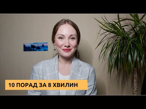 Як уникнути дитячих "Купи, купи!" прохань