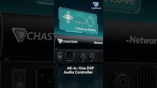 AIO1 Network Audio Control Center#AudioDSP #NetworkAudio #AVIntegration #ConferenceAudio