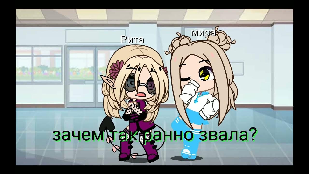 мини щекотка - YouTube
