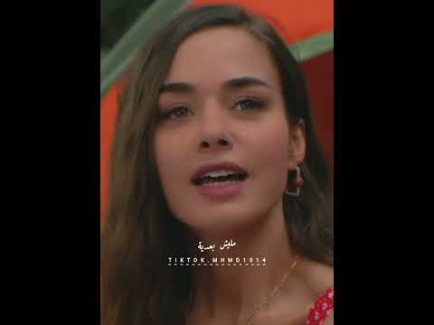 ملكني بكل احساسي اغاني حب