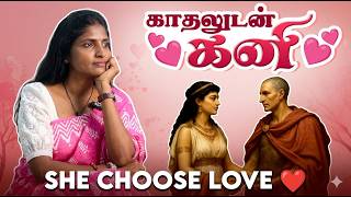 Cleopatra’s Love & Power Story | A Queen Like No Other 👑 | காதலுடன் கனி Ep 3