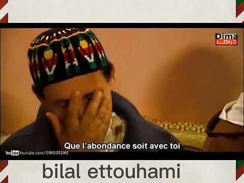 بزغ العلا الفيلم المغربي الكبش