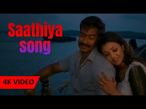 Saathiya Full Lyrical Video | Singham Song | Ajay Devgan & Kajal Aggarwal Romantic