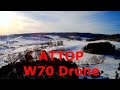 In Depth Test of Attop W70 4K GPS Drone