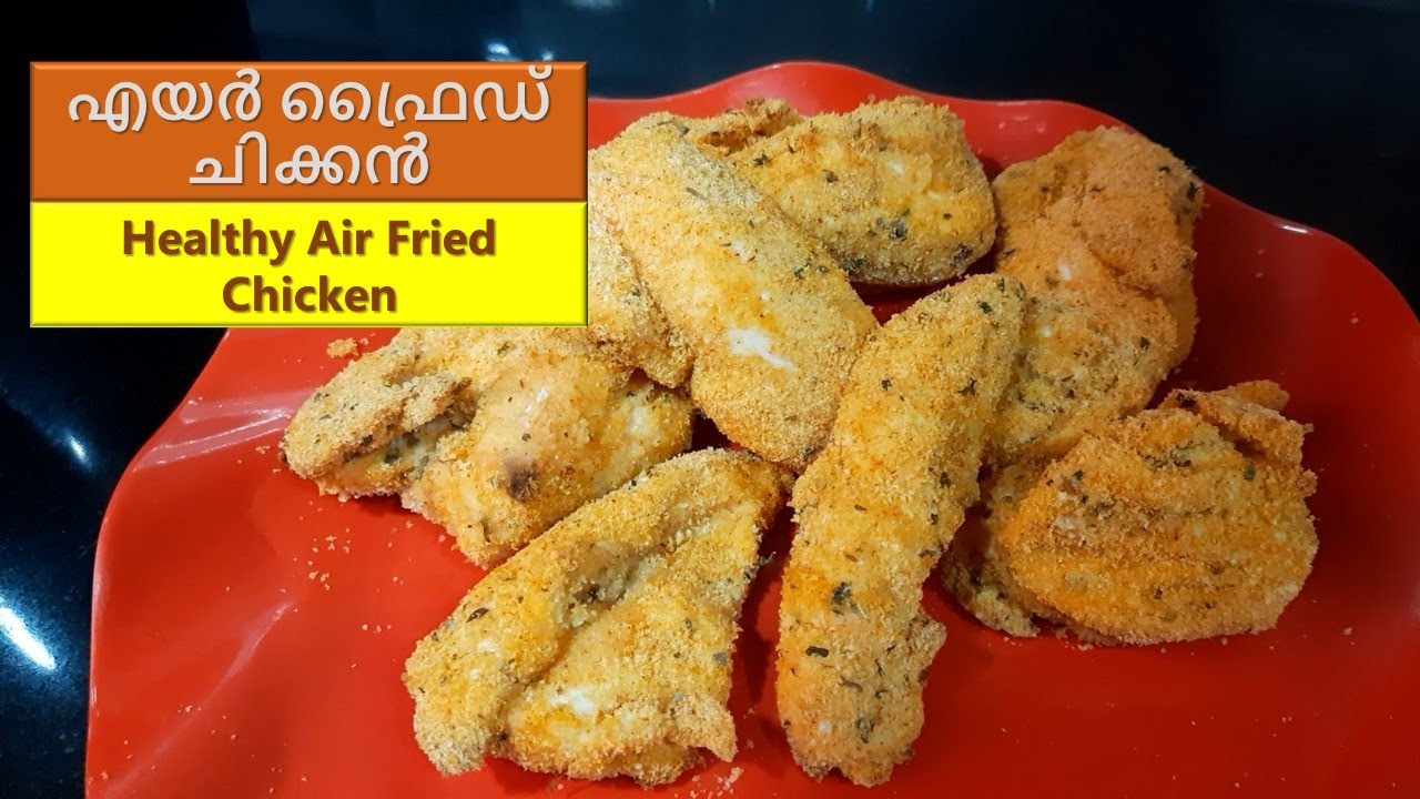 air-fryer-chicken-healthy-air-fried-chicken-in