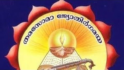 std7, Unit 8, Breath and Blood of life