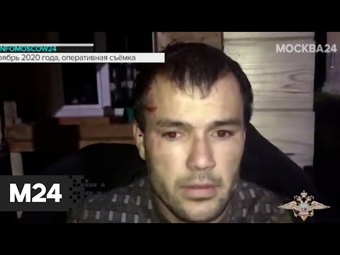 Убийца доцента Виктории Борковской попросил для себя смертную казнь: "Московский патруль"