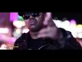 DJ Paul – What I Look Like (W.I.L.L.) [Music Video]