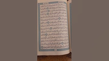 @آية مباركة من سورة(الروم )اخي الفاضل تفكر بها