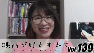 映画「ブロードウェイ♪ブロードウェイ コーラスラインにかける夢」、「マジックマイク」をピックアップ 伊藤さとりの【映画が好きすぎて Vol.139】 映画「ブロードウェイ♪ブロードウェイ コーラスラインにかける夢」、「マジックマイク」をピックアップ 伊藤さとりの【映画が好きすぎて Vol.139】