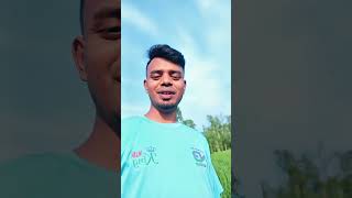 একাকীত্ব প্রেমভুক্ত রোগী আমি #myq #sad #আম #unfrezzmyaccount #love #misteeq #সব #shamir #shayari #fu