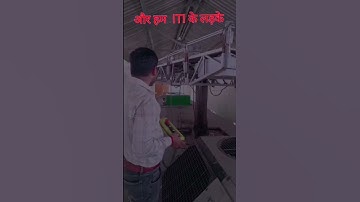 #short #reels #reel #Viral #Video #train #dfccil #railway #dfccildfccil  #music #ITI |ITI Boys #song