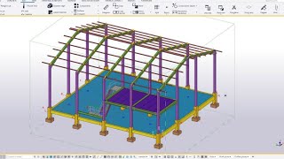 Tutorial Tekla Structure Modeling Warehouse Part 1