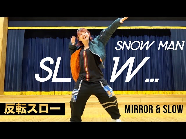 SLOW DANCE スローダンス [レンタル落ち] (全6巻) [マーケットプレイス DVDセット商品] i8my1cf