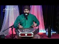 Famous thumri yaad piya ki aaye santoor and vocal by kaviraj singh at the music room