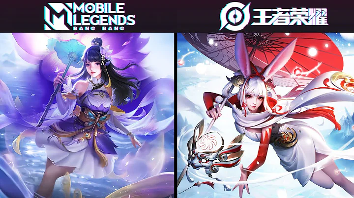 Mobile Legends vs King of Glory : Kagura, Gongsun Li l Skin Effects Comparison - DayDayNews
