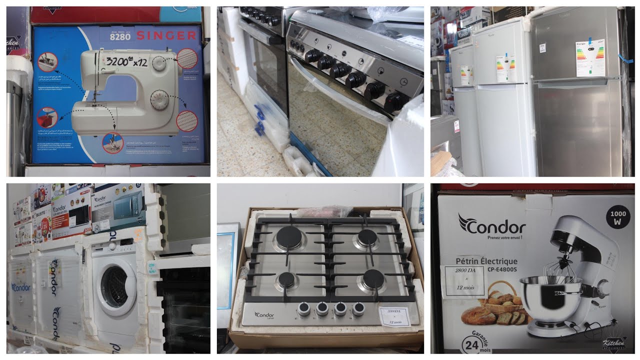 محل للبيع بالتقسيط عندو كلش ماشاء الله . قهوة شرڨي 0540768289