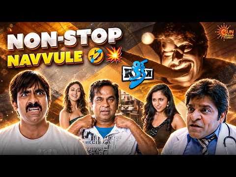 Ravi Teja & Ileana’s Back-to-Back Hilarious Comedy Scenes 😂🤣 | Kick | Telugu Comedyscene