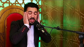 تلاوة تفوق الوصف للقارئ سنكر عبدالقادر الكردي تلاوة تريح النفس والعقل من سورة الشورى للقارئ سنكر