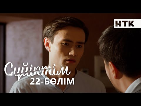 Құлдық порно онлайн көру Жетілген әйел мен жас жігіттің үйдегі жыныстық қатынасы