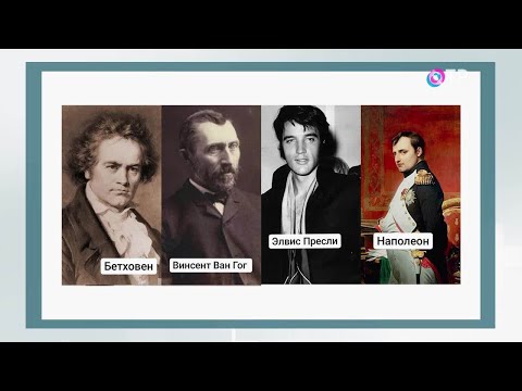 Биполярное аффективное расстройство (маниакальная депрессия): как вовремя заподозрить?