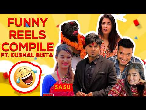 Funny Kushal Bista Reels 😂😂😂| Sahin Kushal | 2026 | Movie Mahal Official #funny #reels