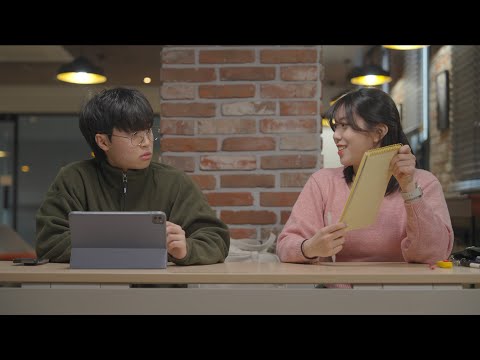 2024 HanST | 새섬워크샵 오프닝 [사랑: 그 방식은 다를 지라도]